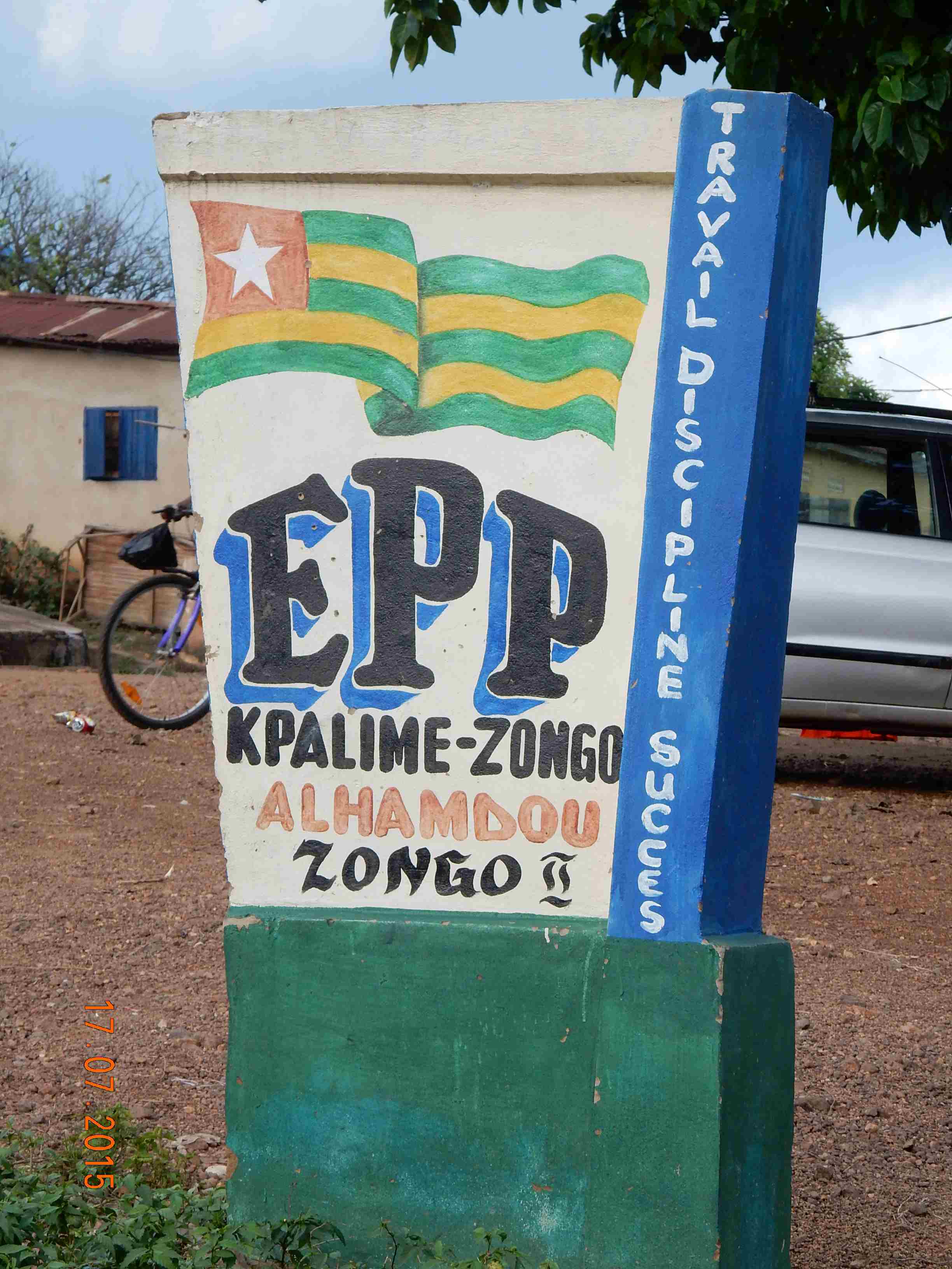 EPP Zongo II